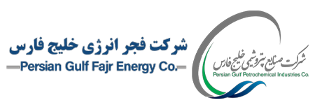 همکاری در بورس انرژی