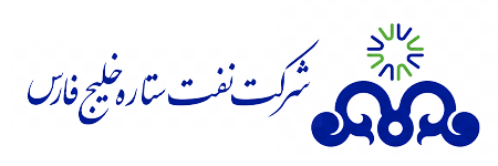 همکاری در بورس انرژی
