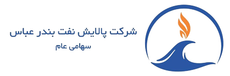 همکاری در بورس انرژی