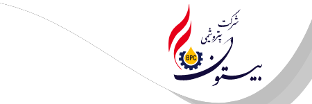 همکاری در بورس انرژی