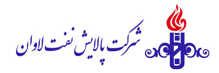 همکاری در بورس انرژی